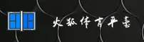 火狐体育官方网站 - 燃爆激情瞬间
